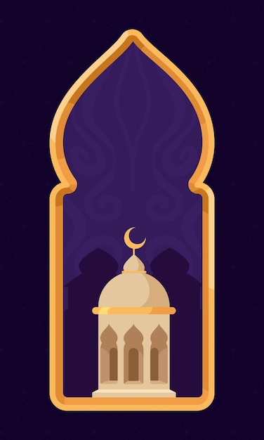 Free vector muslim mosque in frame