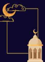 Free vector muslim mosque with moon