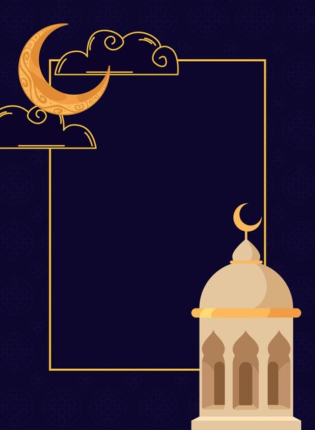 달이 있는 이슬람 사원