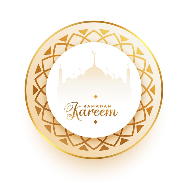 Free vector muslim ramadan kareem decorative arab style background