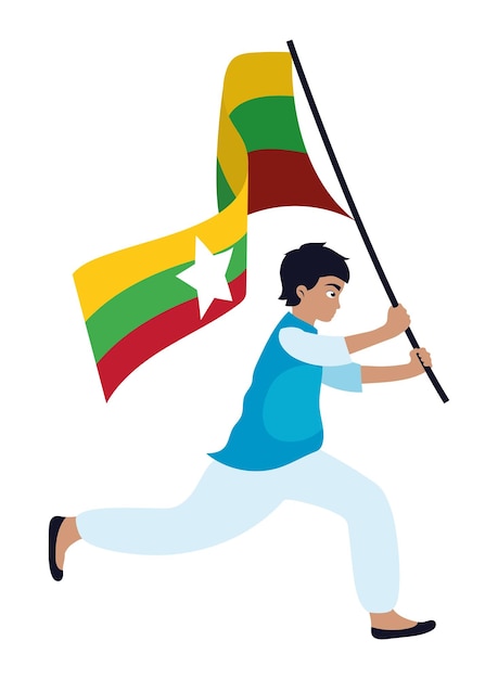 ミャンマー独立記念日 国旗を掲げている男