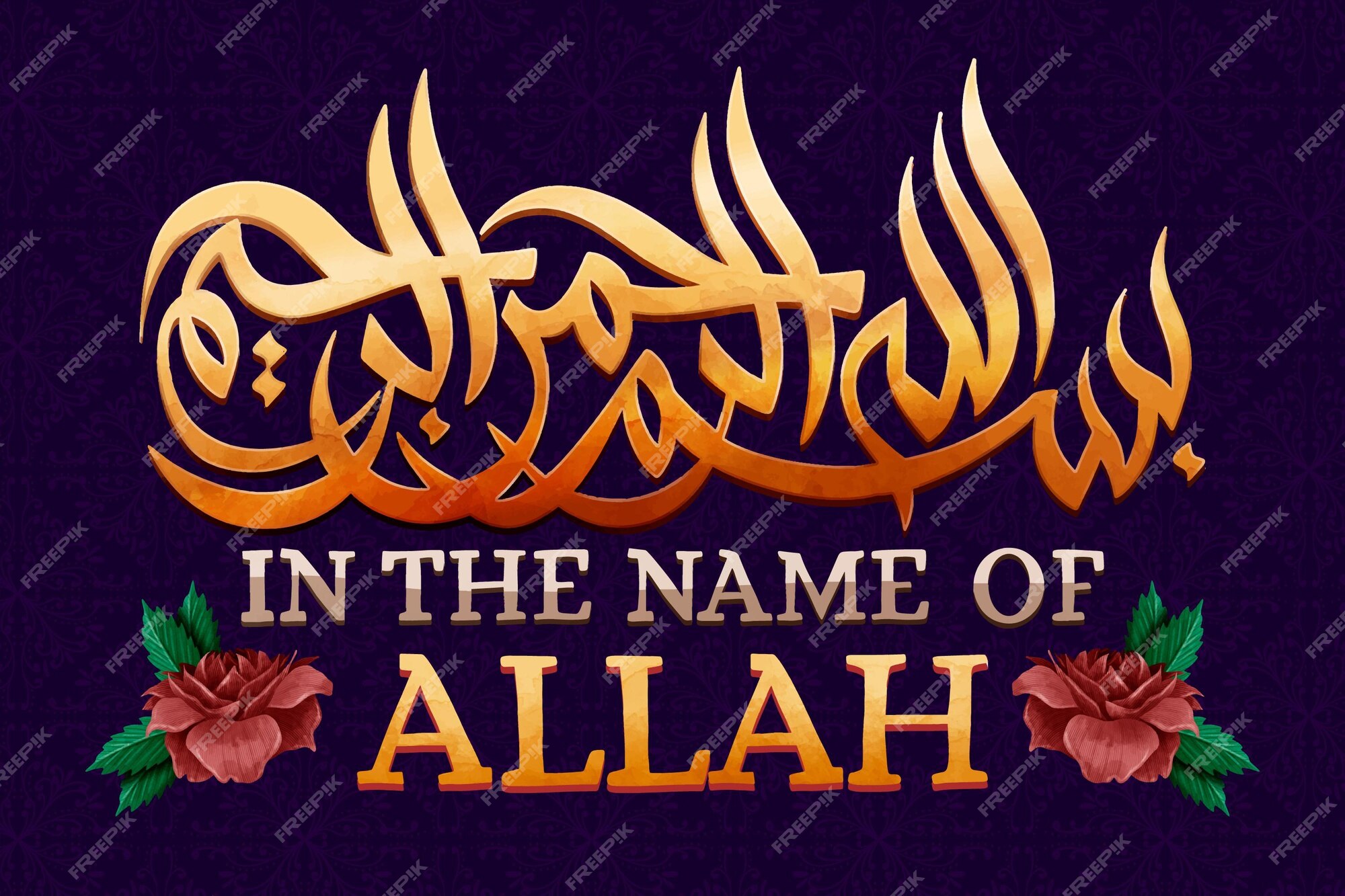 Allah Images - Free Download on Freepik Allah Images - Free Download on Freepik