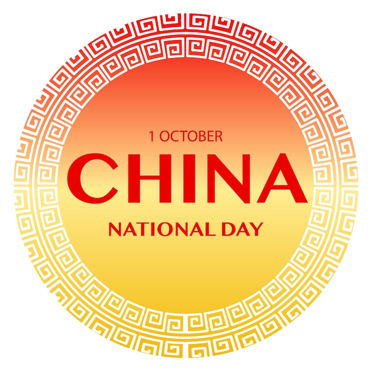 Free Vector national day of china font banner isolated on white background