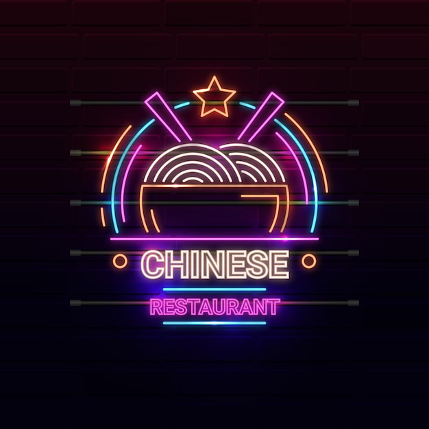 Free vector neon pub and restaurant sign