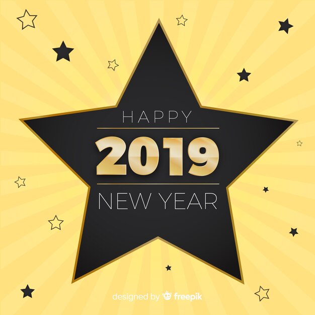 Best service 2019
