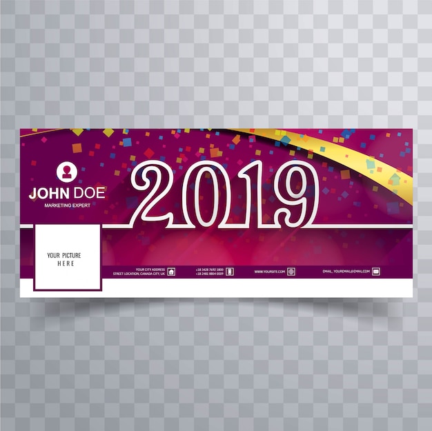 New year 2019 celebration facebook cover banner template design