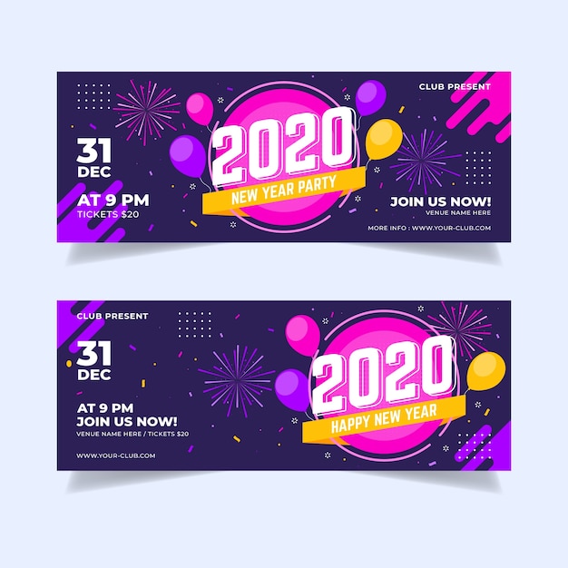 Новогодние баннеры 2020 года в плоском дизайне