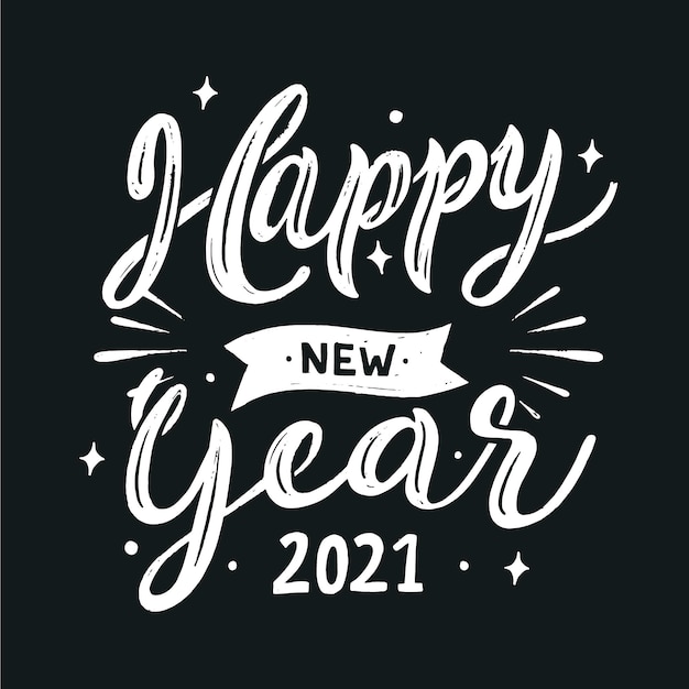 Новый год 2021 черно-белые надписи