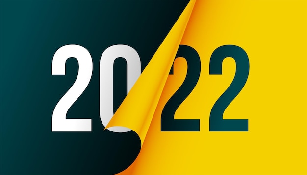 無料ベクター 新年2022年3dページカールスタイルの背景