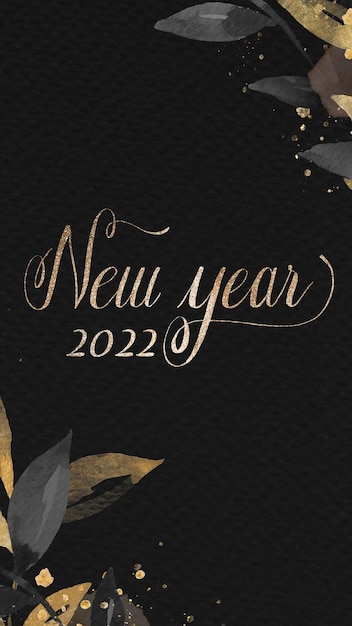 New year 2022 phone wallpaper, HD gold &amp; dark background with leaf vector