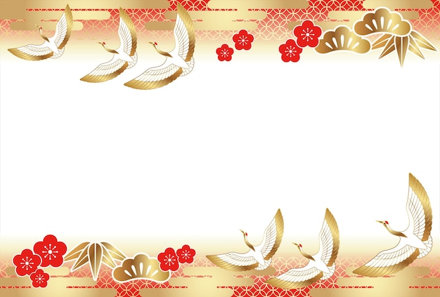 New year card template decorated with japanese auspicious design elements.