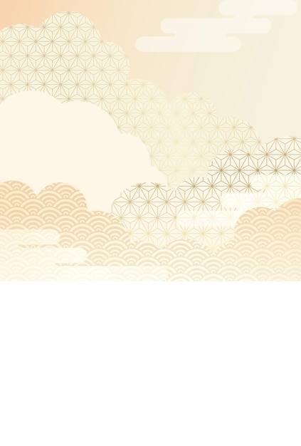 New Year Card Vector Template Decorated with Japanese Abstract Vintage Patterns