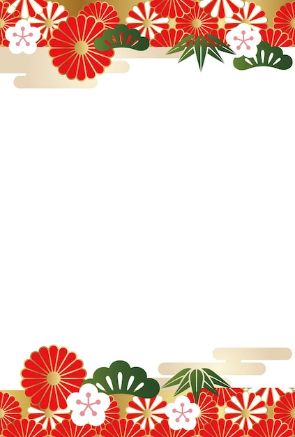Бесплатное векторное изображение Шаблон вектора новогодней открытки, украшенный японскими благоприятными винтажными предметами.