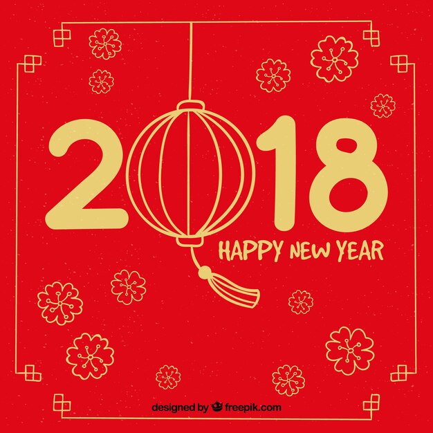 新年中国2018の背景