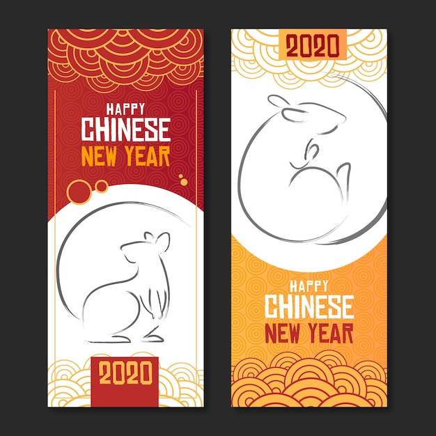 New year chinese 2020 with rat design banner