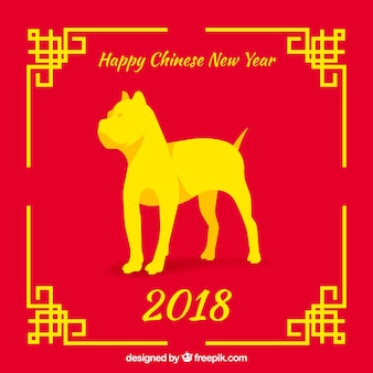 New year chinese dog background