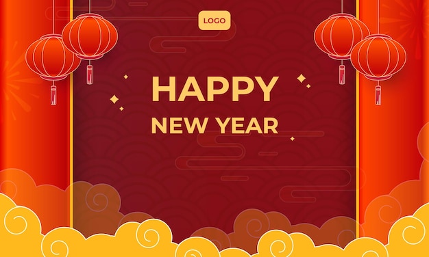 New year cloud background template