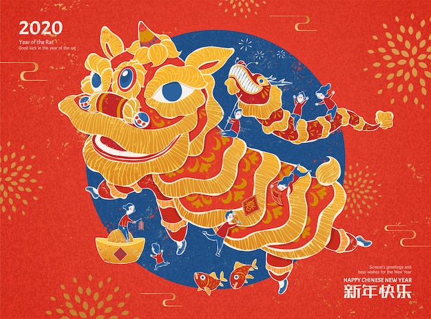 New year lion dance illustration in screen printing style Premium Vector