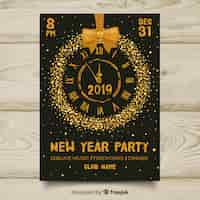 Free vector new year party 2019 banner