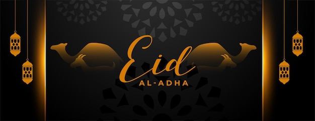 Nice bakrid eid al adha festival banner