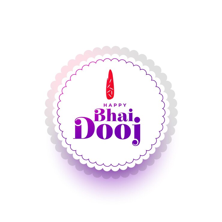मुफ़्त वेक्टर nice bhai dooj traditional background for brother sister relationship vector