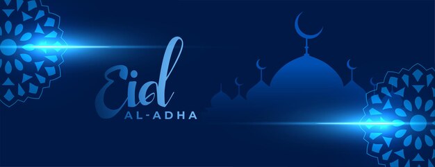 Nice blue eid al adha bakrid festival holiday banner