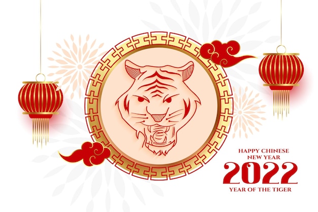 Nice chinese new year 2022 traditional design