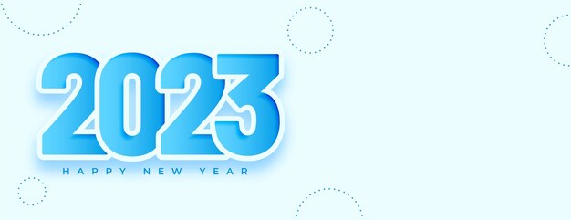 2023 텍스트가 포함된 멋진 새해 축제 시즌 배너