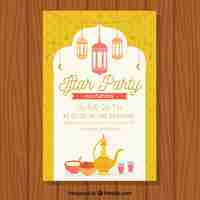 無料ベクター nice iftar party invitation