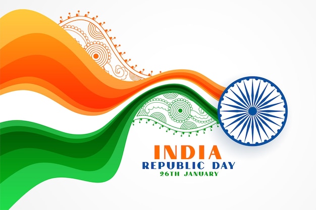 India Republic Day Images Free Vectors Stock Photos Psd India Republic Day Images Free Vectors Stock Photos Psd