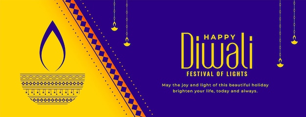 Vettore gratuito bel design di banner diwali felice in stile indiano