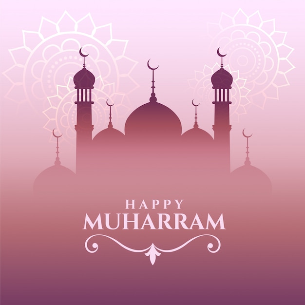 Free vector nice muharram festival wishes card