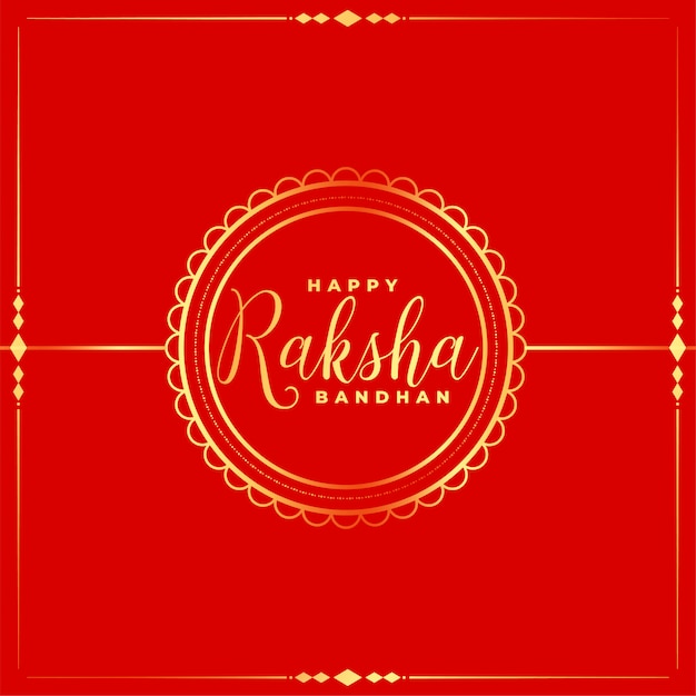 좋은 빨강과 황금 raksha bandhan 축제 인사말