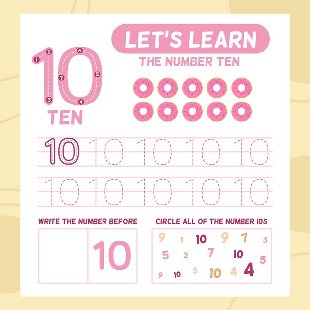 번호 10 워크 시트 템플릿