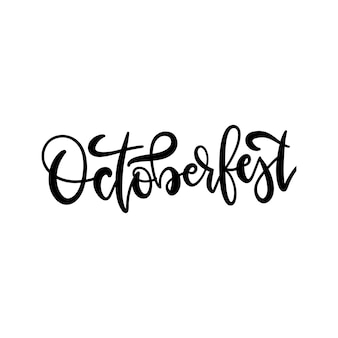 Octoberfest - 독일의 유명한 맥주 축제를 위한 손으로 그린 브러쉬 레터링. 10월 축제 벡터 검은 서예.