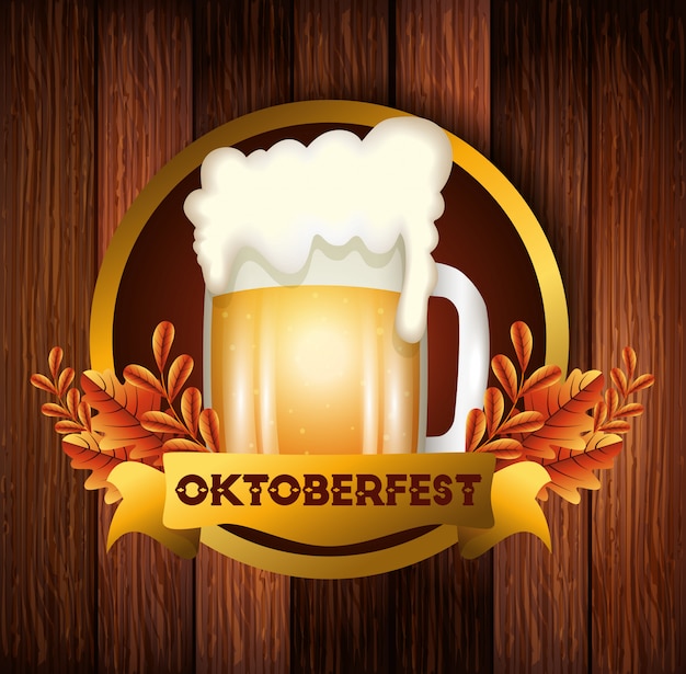 Oktoberfest with jar beer and ribbon illustration