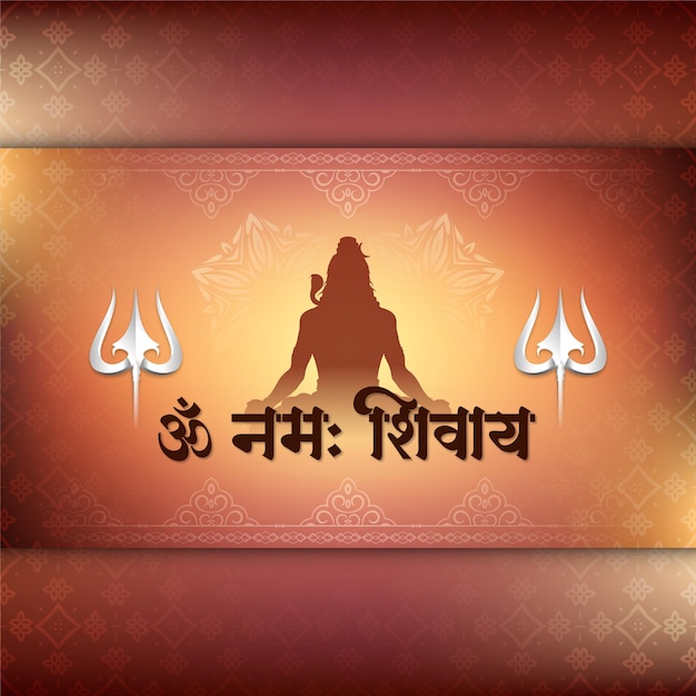 I stopped searching for my perfect Lord Shiva wallpaper, instead, I created  my own collage. Om Namah Shivaya. : r/hinduism