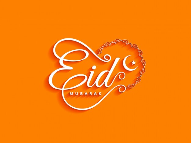 Orange eid mubarak text design