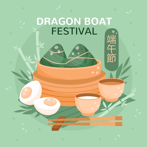 川と米の餃子 かわいいキャラクターのイラストの男の子のパドルと中国のドラゴンボートフェスティバル プレミアムベクター