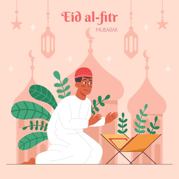 유기 평면 eid al-fitr 그림