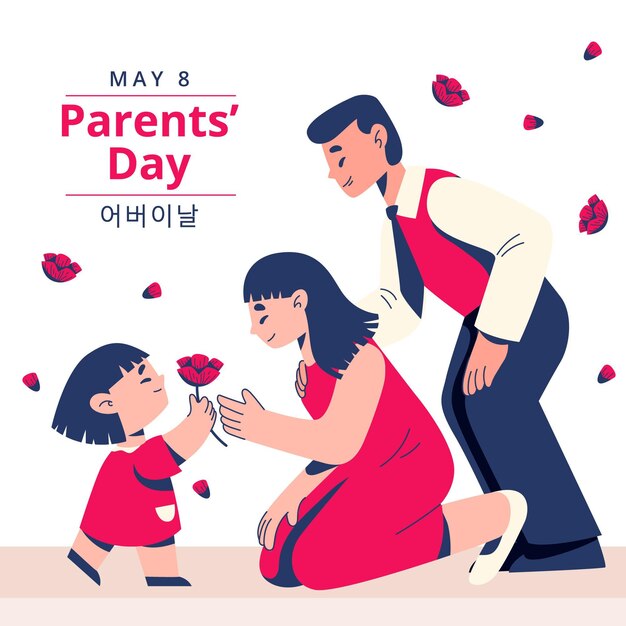 有機フラット韓国の父母の日のイラスト