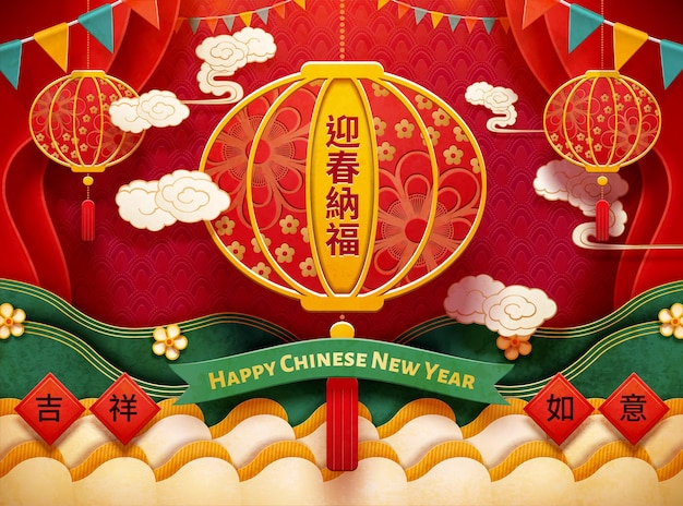 Paper art red lanterns hanging in the air for lunar year Premium Vector