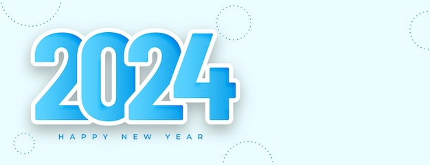 Vettore gratuito stile cartaceo design del banner di invito alla festa di capodanno del 2024