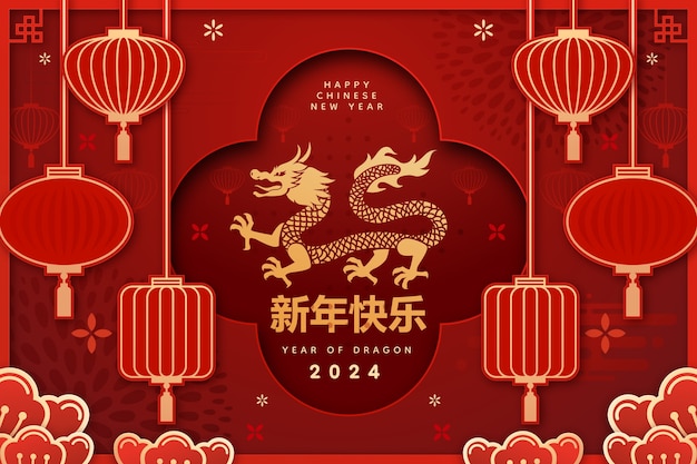 Free vector paper style background for chinese new year festival