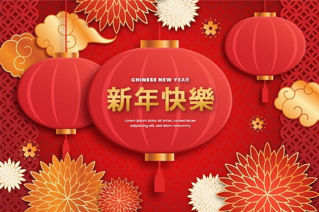 Free vector paper style chinese new year background