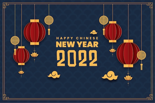 Paper style chinese new year background