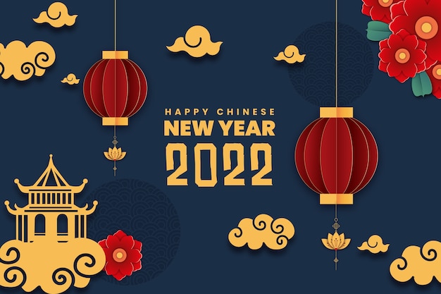 Paper style chinese new year background