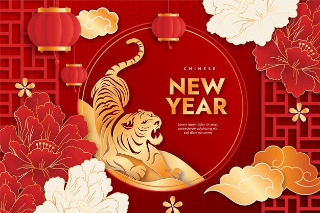 Бумажный стиль китайский новый год фон