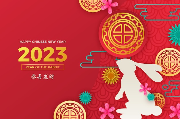 Paper style chinese new year background