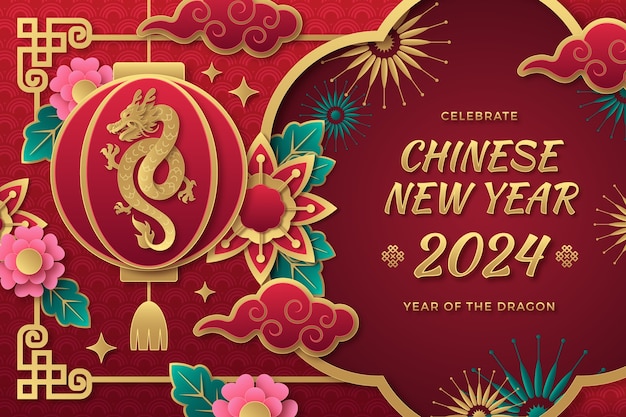 無料ベクター 紙のスタイルの中国新年背景